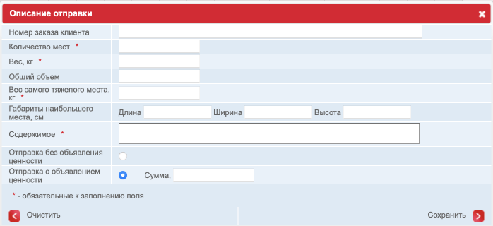 /users_files/KOTELOV/Без названия (39).png